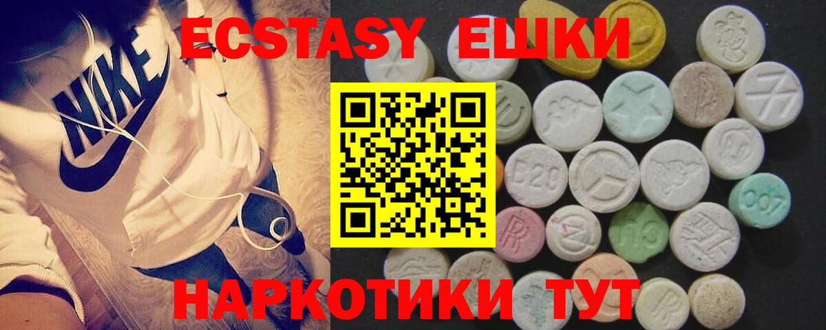COCAIN  А ПВП СК кристаллы  Кокаин  Кулебаки  Меф   ГАШИШ  Вход с VPN  ГАШИШ  Марихуана 