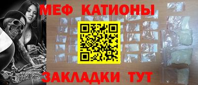 MDMA Кандалакша