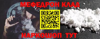 индика Канаш