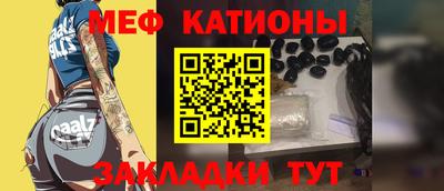 каннабис Камышлов
