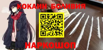 каннабис Изобильный