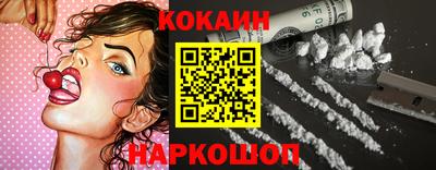каннабис Камышлов