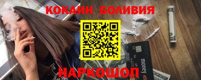 индика Канаш