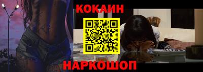 MDMA Кандалакша