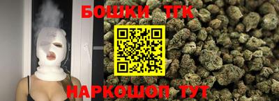 MDMA Кандалакша