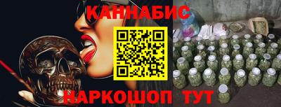 MDMA Кандалакша