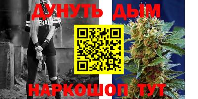 MDMA Кандалакша