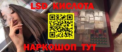 MDMA Кандалакша