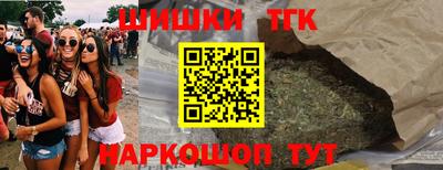 mix Ирбит