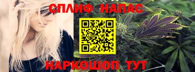 индика Канаш