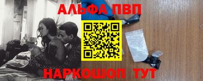 mix Ирбит