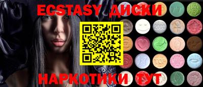 индика Канаш