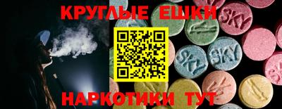 индика Канаш