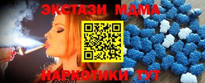каннабис Камышлов