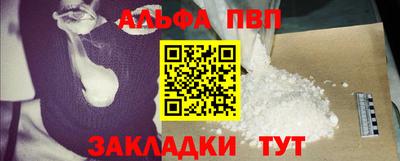 каннабис Изобильный