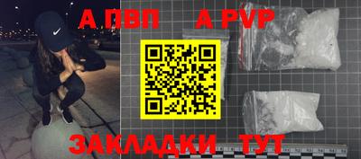 MDMA Кандалакша