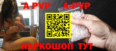 MDMA Кандалакша