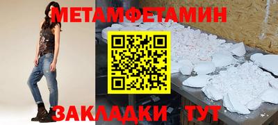 MDMA Кандалакша