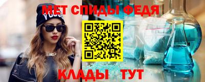 MDMA Кандалакша