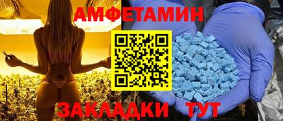 индика Канаш