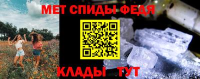 каннабис Изобильный