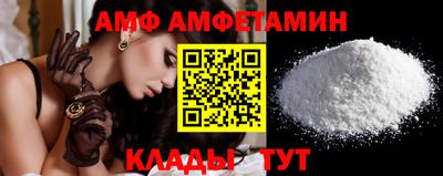 MDMA Кандалакша