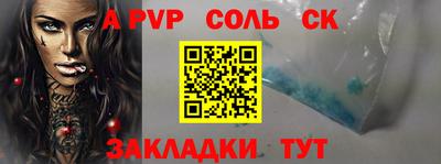 каннабис Изобильный