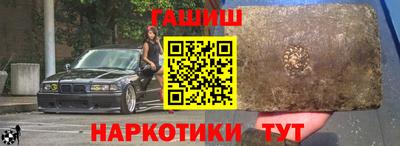 каннабис Изобильный
