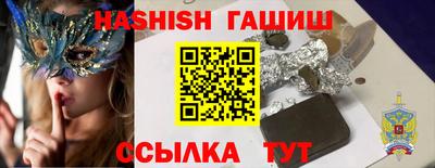 MDMA Кандалакша