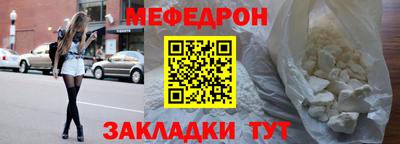 каннабис Камышлов