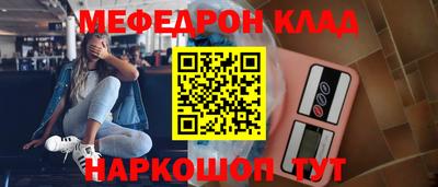 MDMA Кандалакша