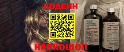 mix Ирбит