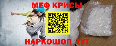 каннабис Камышлов