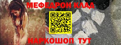 каннабис Камышлов