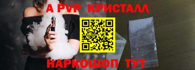 каннабис Камышлов