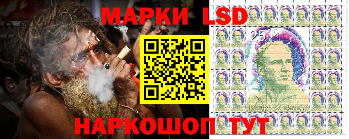 Марки N-bome 1,8мг  Вход с VPN  Кулебаки 